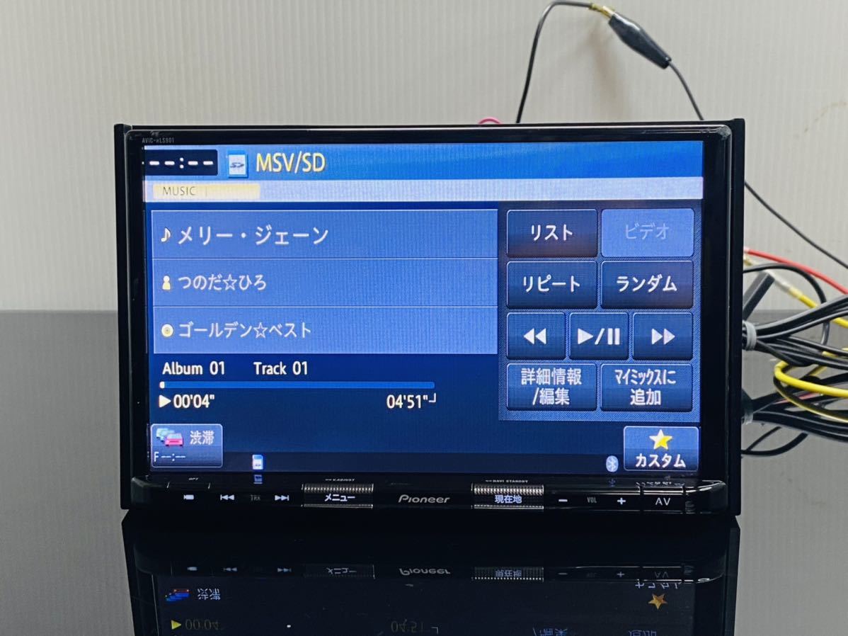 AVIC-RLS901 スズキ純正 カロッツェリア 8インチ 4chフルセグTV Bluetoothオーディオ DVD CD→SD録音  純正アンテナセット付き 送料無料