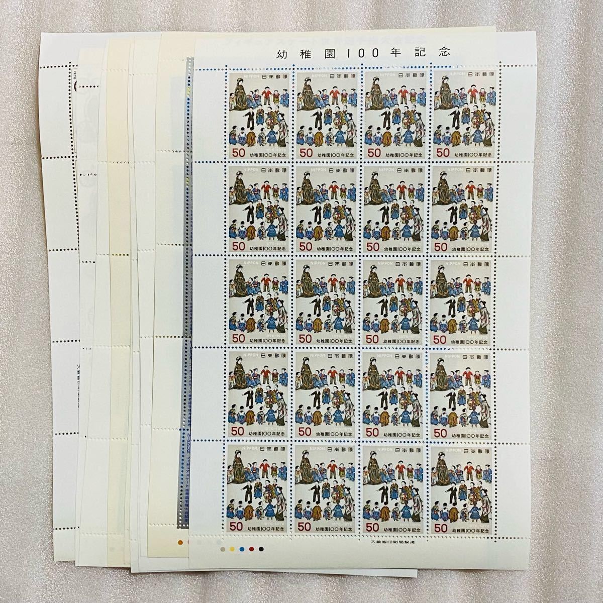 切手　10,000円分　未使用　コレクション 50円×200枚 10シート