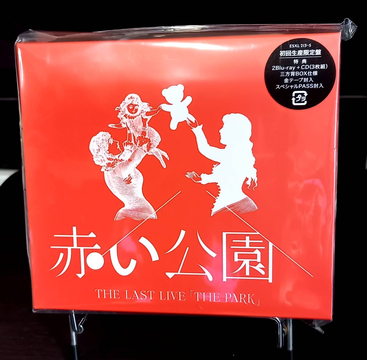 赤い公園 THE LAST LIVE「THE PARK」初回生産限定盤 - CD