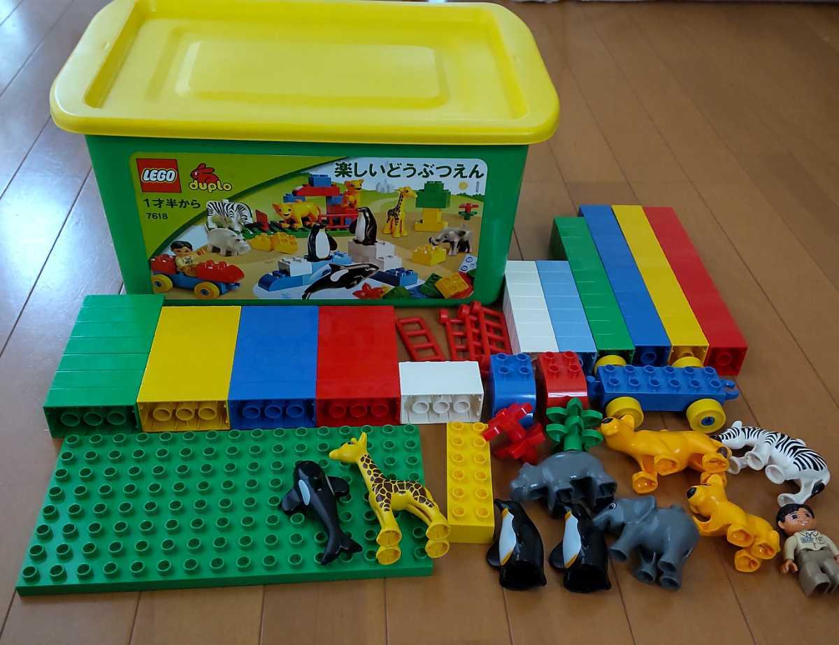 匿名配送 楽しいどうぶつえん たのしい動物園 知育玩具 Lego レゴデュプロ レゴ レゴブロック Duplo 子ども おもちゃ Zoo子供 レゴ デュプロ 売買されたオークション情報 Yahooの商品情報をアーカイブ公開 オークファン Aucfan Com