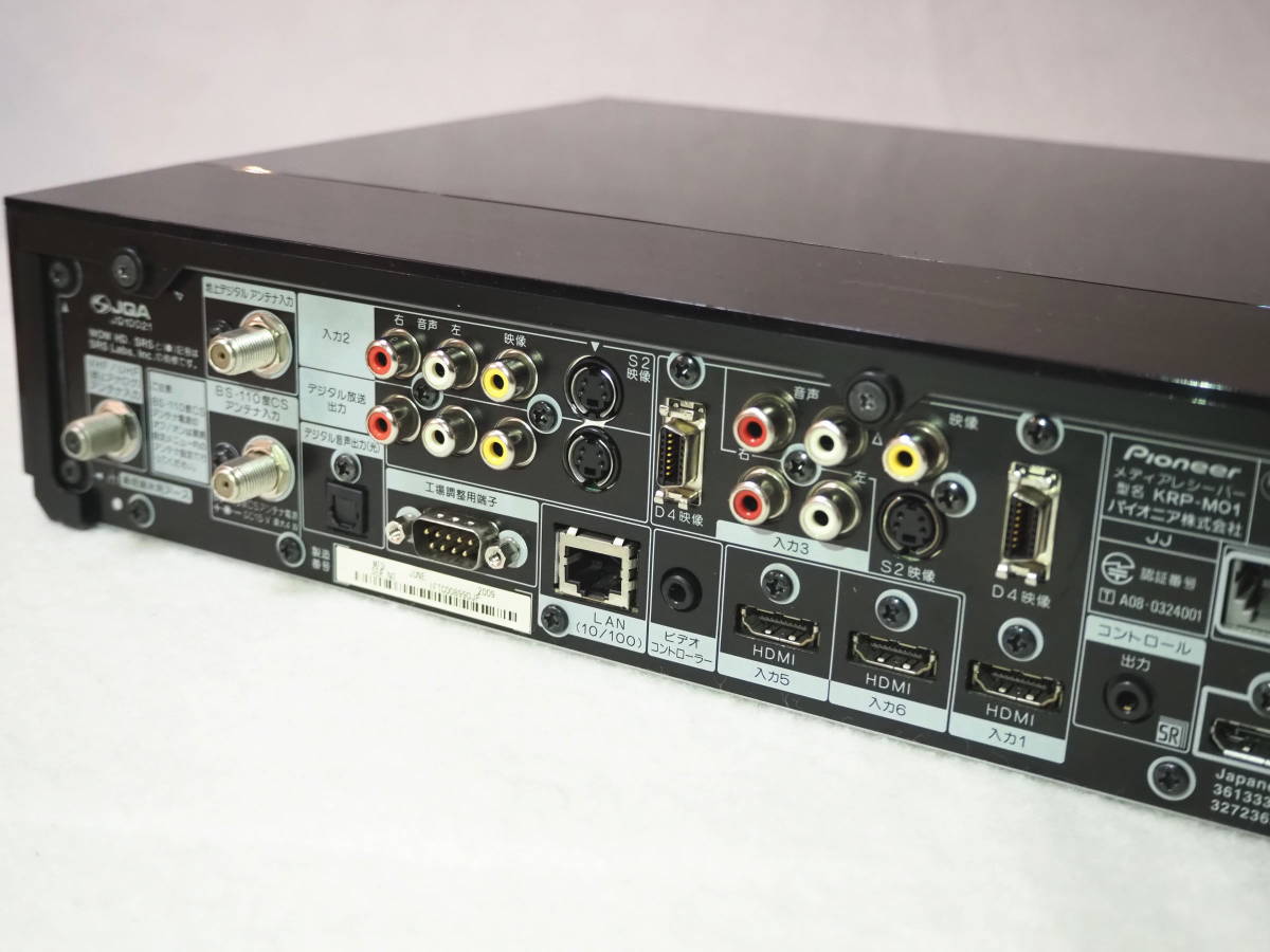 レッド系 Pioneer KURO KRP-M01 メディアレシーバー
