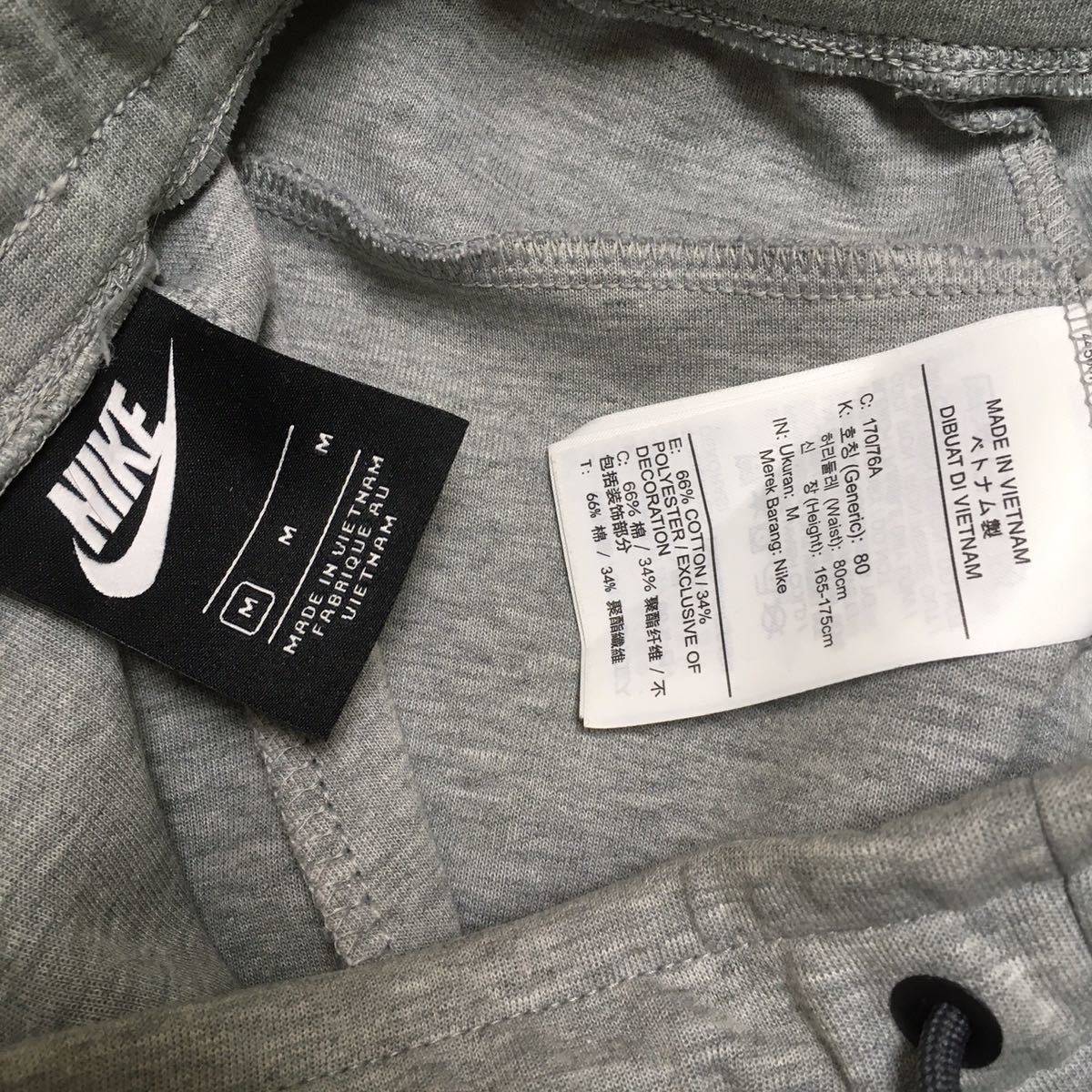 支給品NIKE 浦和レッズ上下テックフリースM(セット移動着テック