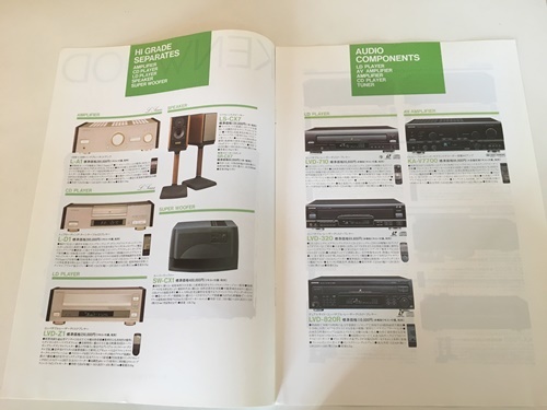 [ 1 owner! that time thing!!! 1993 year KENWOOD audio general catalogue used good goods / stereo player Showa era Heisei era already hand . does not enter 1 goods ]