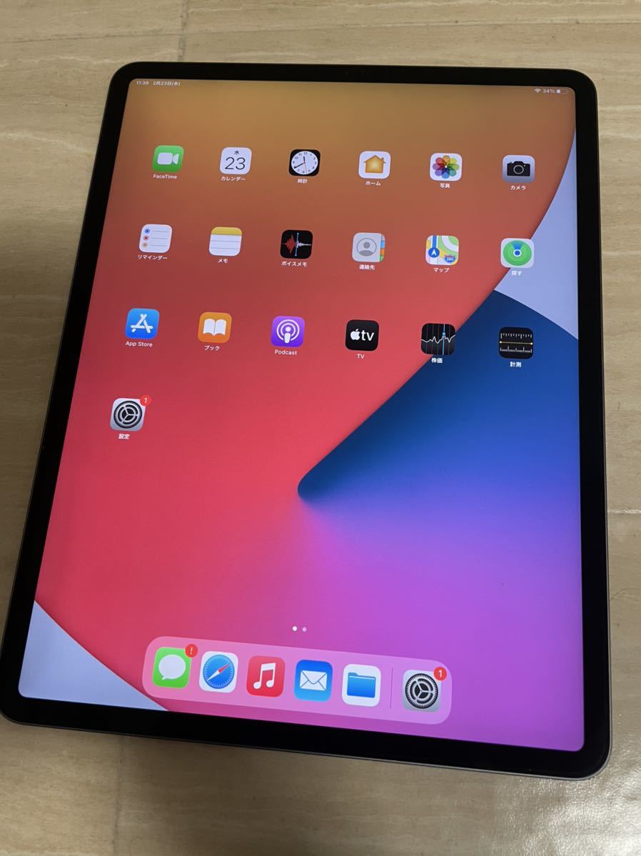 iPad Pro 12.9インチ 第三世代 256GBスペースグレイ _画像1