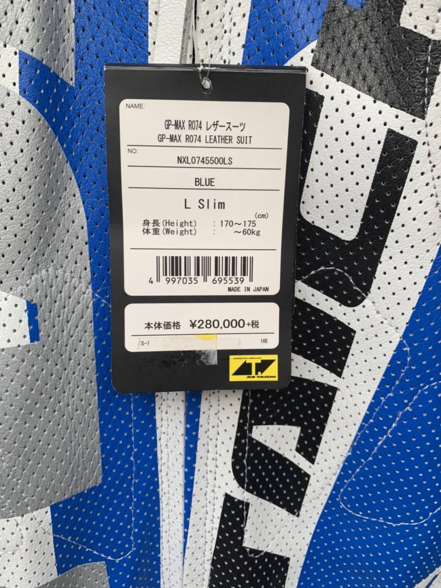 未使用展示品 RSTAICHI 最高峰レーシングスーツ GP-MAX NXL074 R074 Lスリム 170～175㎝　体重～60㎏ 定価308000円 革ツナギ RSタイチ_画像2