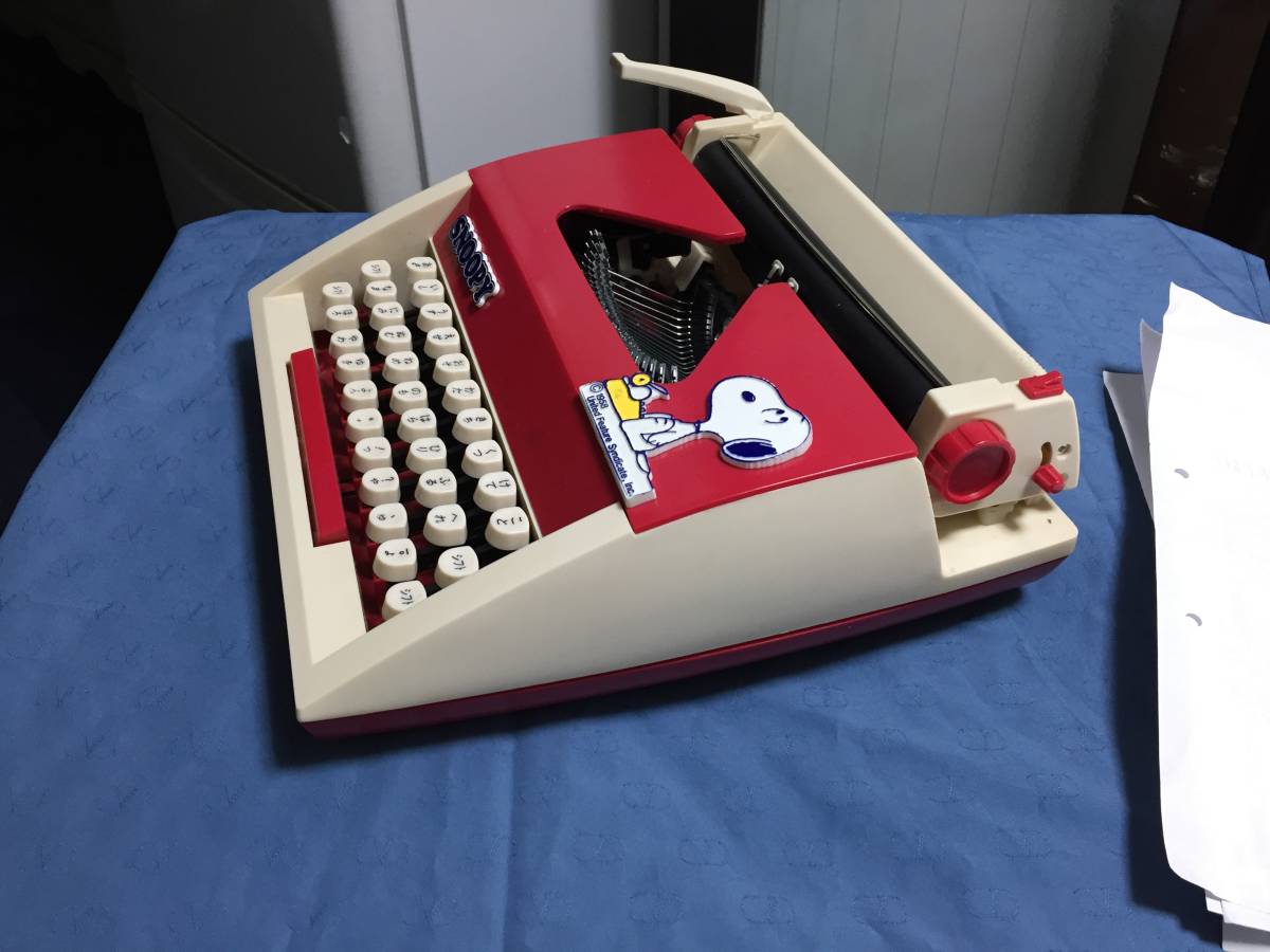 Yahoo!オークション - スヌーピー/和文タイプライター タカラ日本製 Yahoo!オークション - スヌーピー/和文タイプライター タカラ日本製