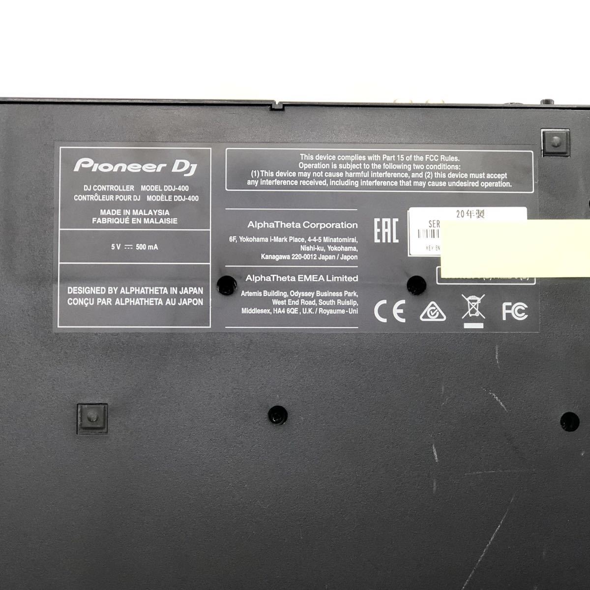092H725☆ 1円~ 動作品 パイオニア/Pioneer DJ DJコントローラー DDJ