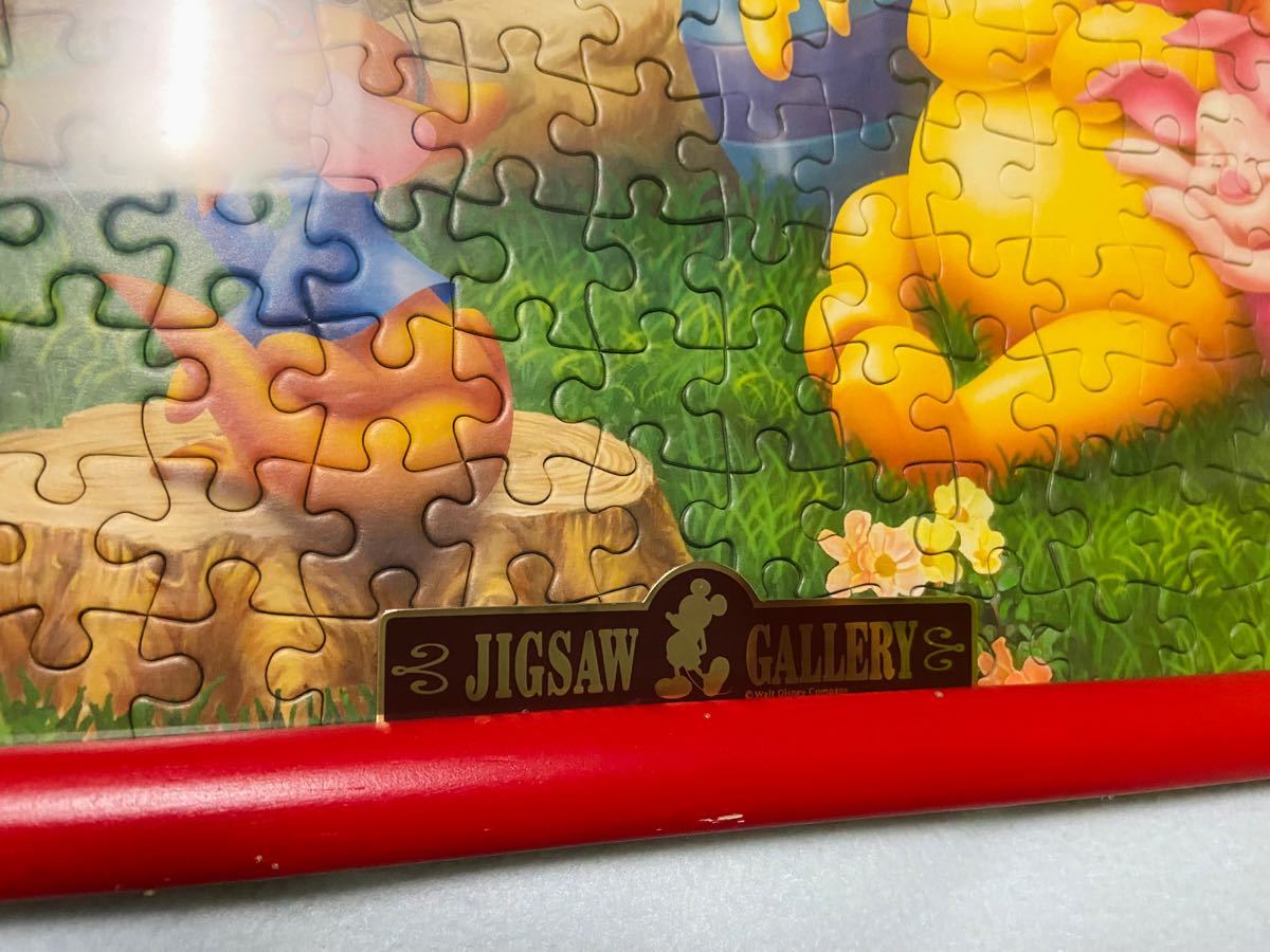 ディズニー★ジグソーパズル　くまのプーさん　315ピース　フレーム付き　パズル