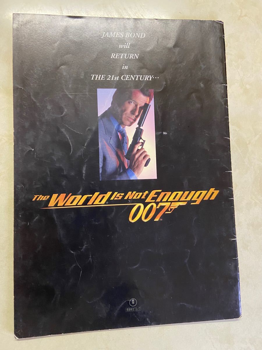 007 The world is not enough 映画パンフレット　ジェームスボンド