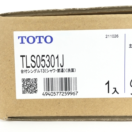 TOTO TLS05301J 台付 シングル 洗面 ハンドシャワー 混合水栓 未使用