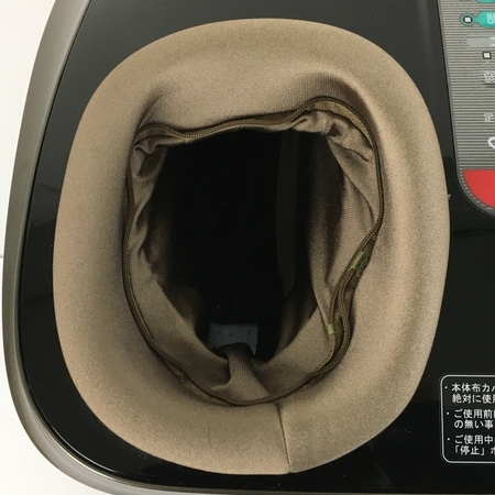 フランス総合医療 RF3FS スリーウェイフット 家庭用電気 フランス総合医療 RF3FS スリーウェイフット 家庭用電気