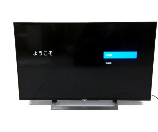 SONY ソニー BRAVIA ブラビア KJ-49X8300D 液晶テレビ 2017年製 43V型