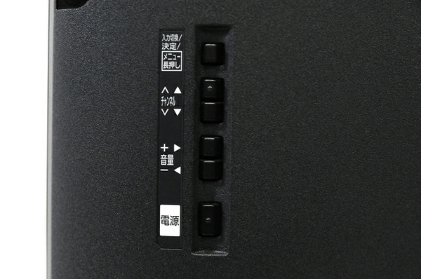 Yahoo!オークション - Panasonic パナソニック VIERA TH-60DX850 Yahoo!オークション - Panasonic パナソニック VIERA TH-60DX850
