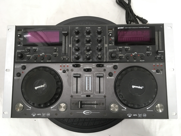 GEMINI CDMP-6000 CDJ DJ プレイヤー オーディオ ミキサー DJ