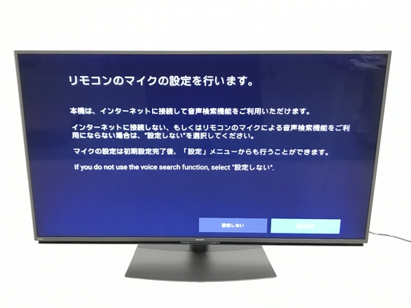 Yahoo!オークション - SHARP AQUOS アクオス 4T-C55DN1 55インチ Yahoo!オークション - SHARP AQUOS アクオス 4T-C55DN1 55インチ