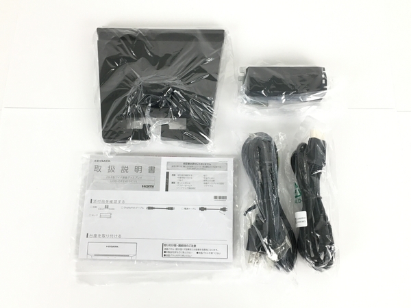 IO DATA LCD-DF241SXVK 広視野角 VAパネル 採用 23.8型 ゲーミング