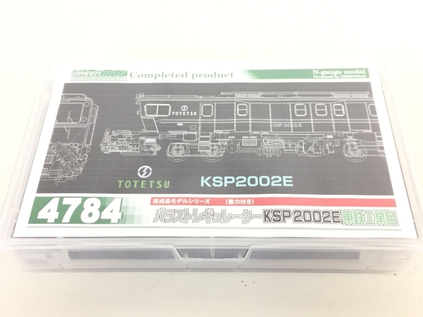 グリーンマックス 4784 バラストレギュレーター KSP2002E 東鉄工業色 N