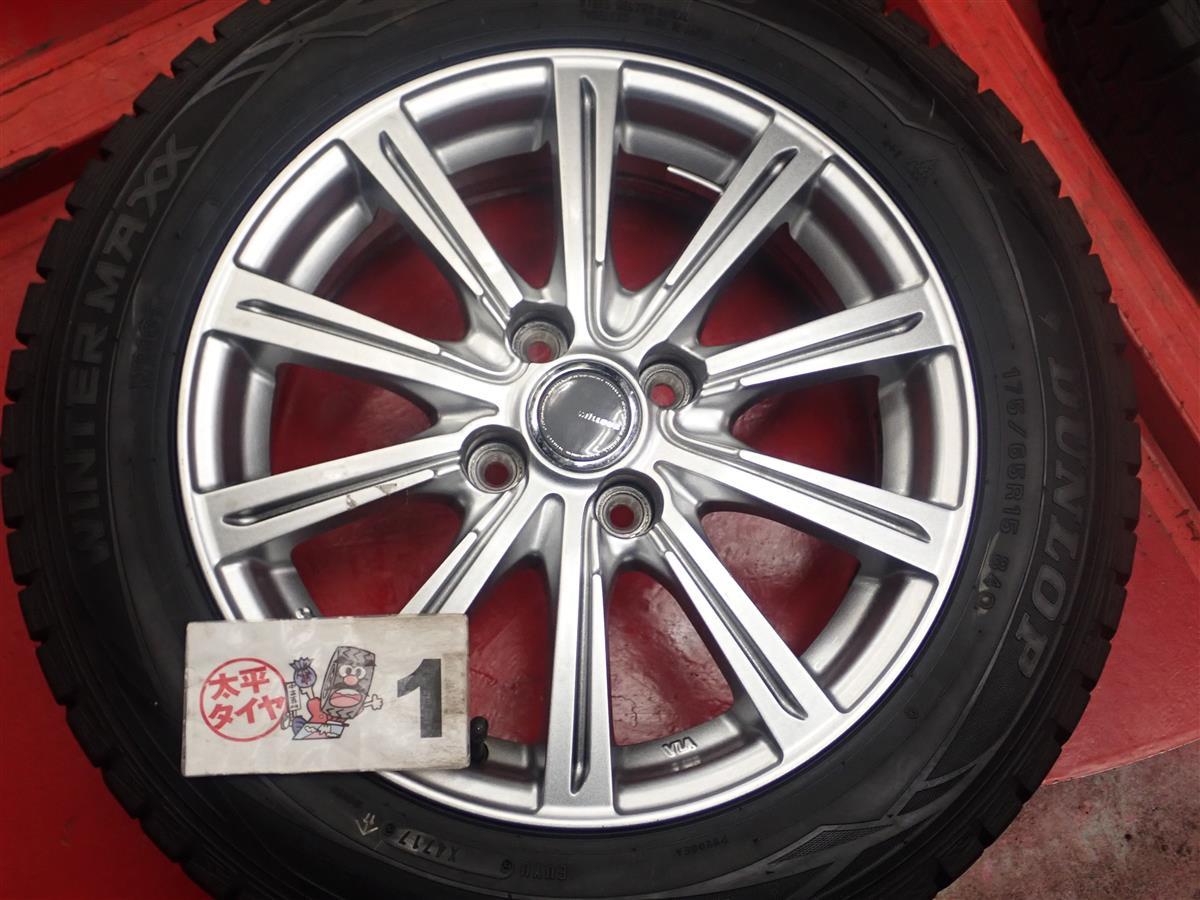 最安値国産 175/65R15 15インチ MID ユーロスピード D.C.52 5.5J 5.50
