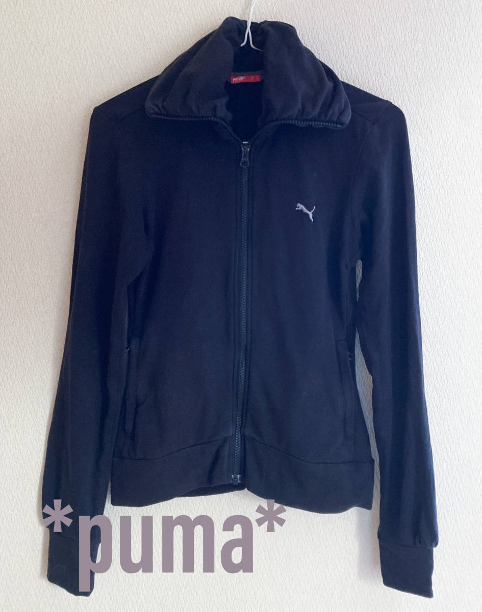 レア　アメリカ購入　プーマ　PUMA ジップアップ　パーカー　ジャケット　スポーツ　ウェア　ランニング　ジム　エクササイズ　ジャージ_画像1