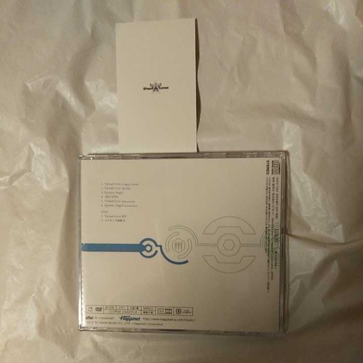 3PEACE☆LOVERS /VIRTUAL LOVE [TYPE-B] CD+DVD カード付き_画像2