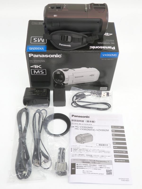 冬セール Panasonic HC-VX992MS　美品 ビデオカメラ