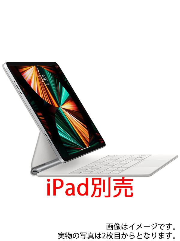 Apple】『12.9inch iPad pro(第5世代)用 Magic Keyboard-日本語