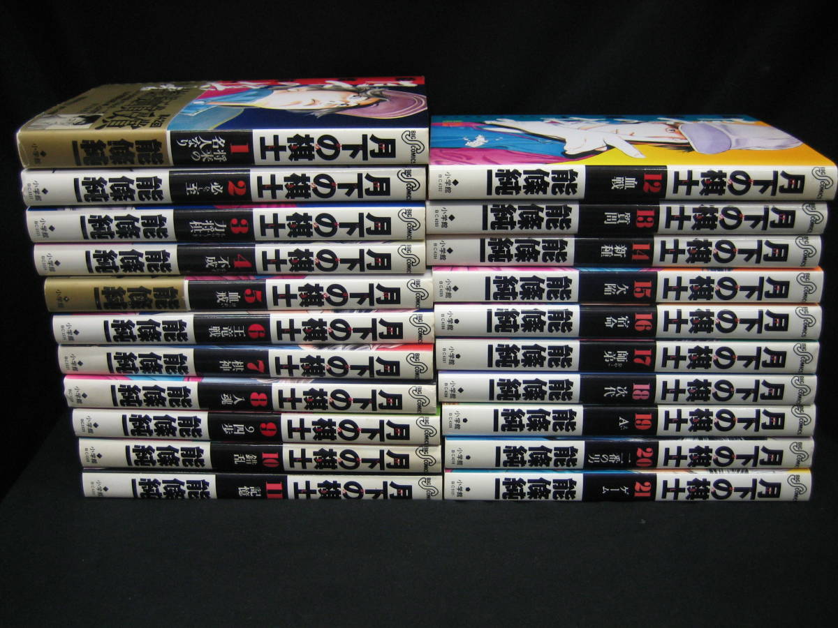 item_image_1