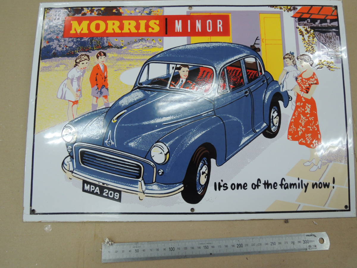 ホーロー看板　モーリスマイナー　MORRIS　MINOR　約51cm×36cm　ガレージに
