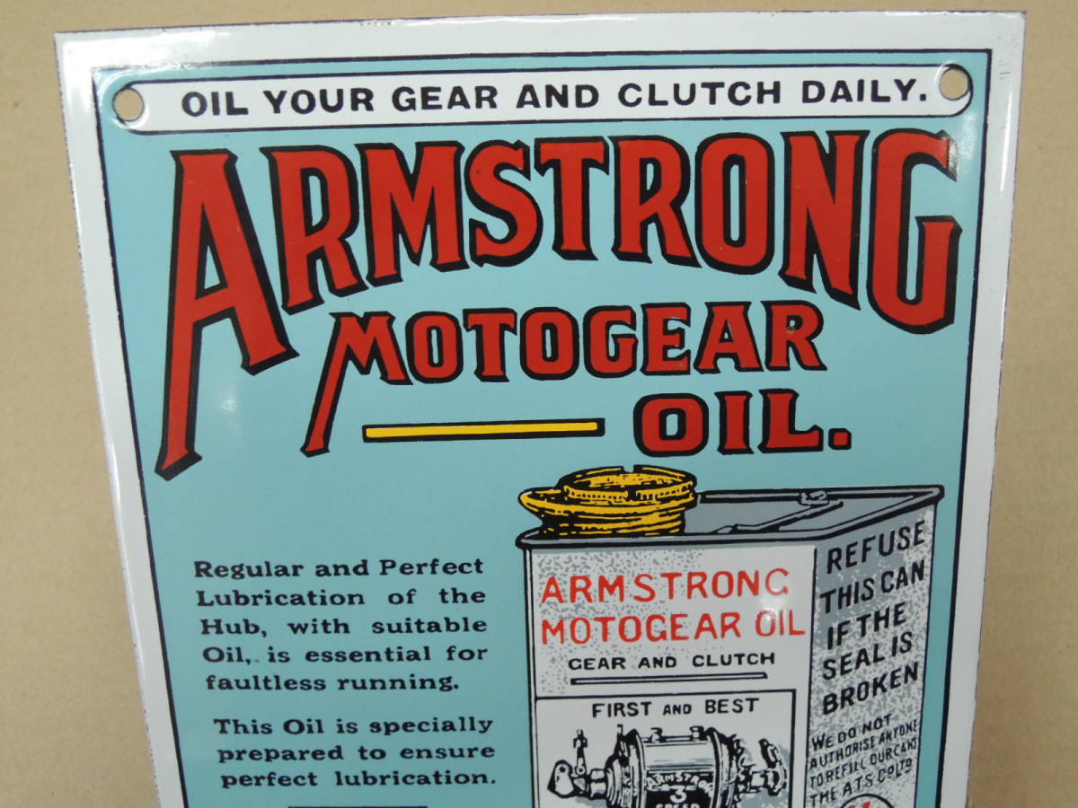  horn low signboard Armstrong OIL approximately 18cm×28cm garage .