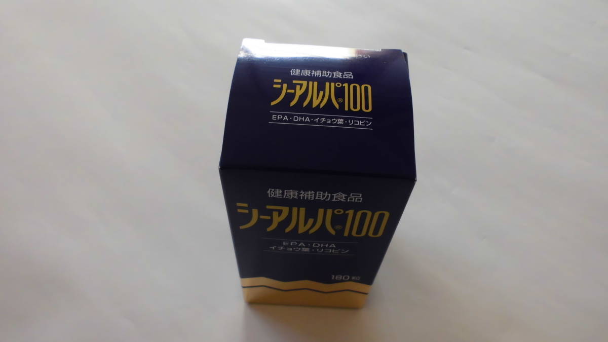 お得新品 シーアルパ100 健康補助食品 EPA DHA イチョウ葉 リコピン