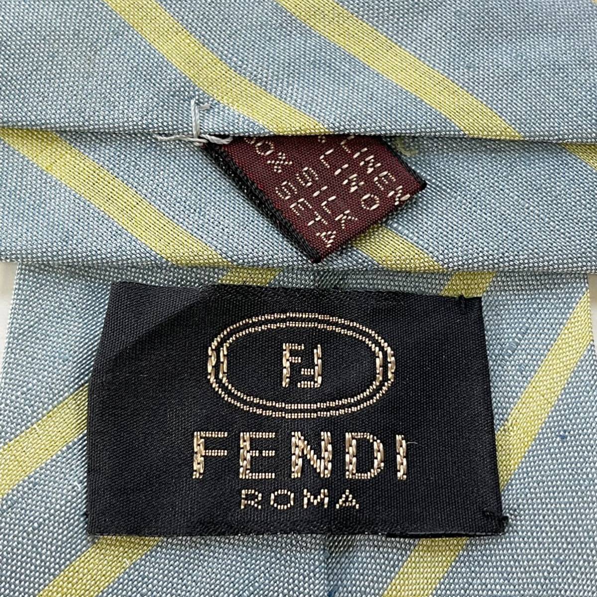 FENDI(フェンディ) スカイブルーグリーンストライプネクタイ_画像1