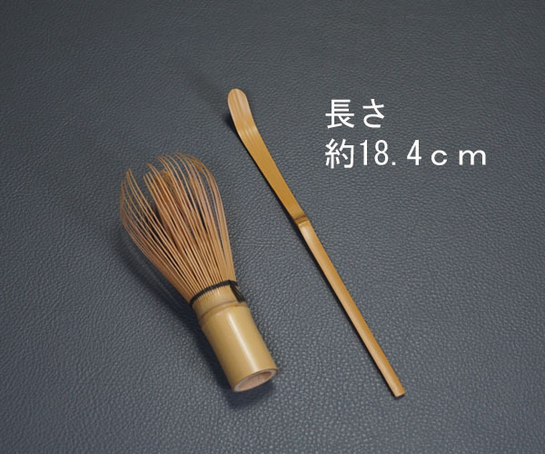 送料無料商品 | 公式 オンライン 下削 千寿美術】高野宗陵 有馬頼底 銘「瞳眠」金閣寺 竹茶杓 木工、竹工芸