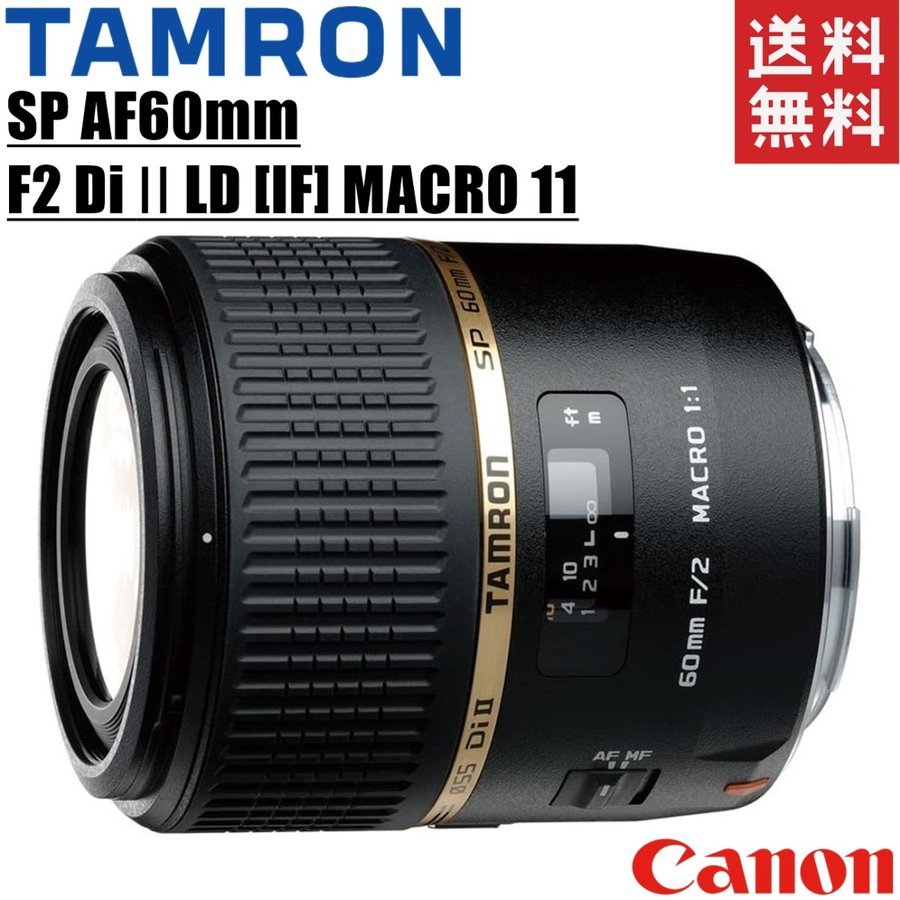 上品な AF60mm SP TAMRON タムロン F2 中古 カメラ 一眼レフ 単焦点