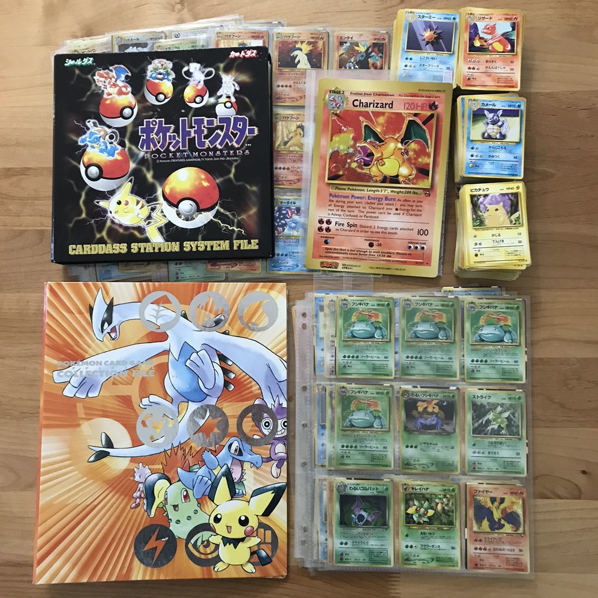 愛用 ポケモンカードまとめ売り 約500枚 ecousarecycling.com