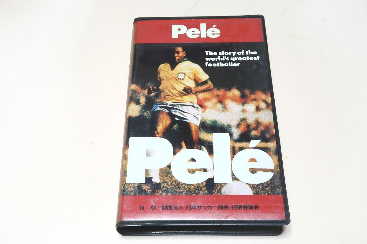  Pele * Beta видео * мир . самый .. большой . футбол игрок. история /Pele*The story of the world\'s greatest footboller/ объединение юридическое лицо Япония футбол ассоциация 