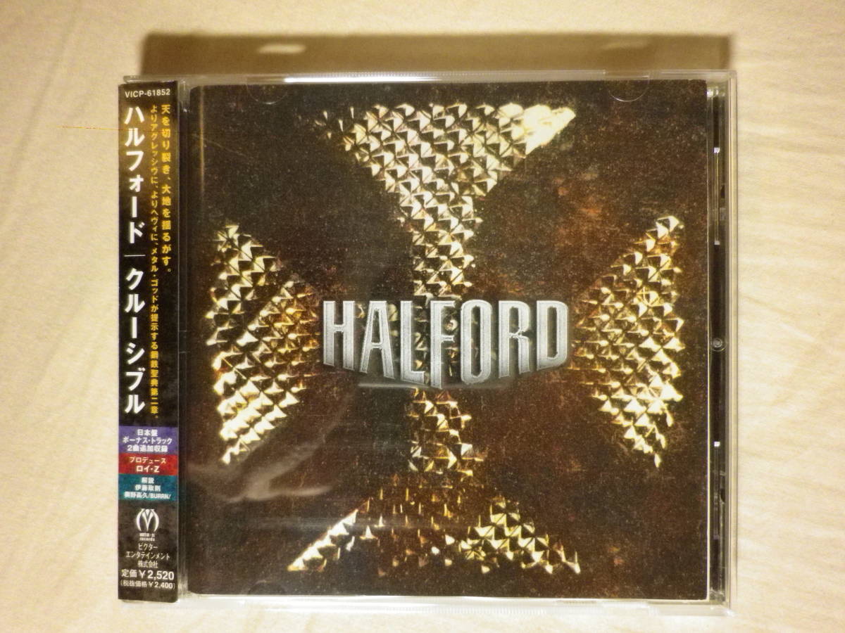 『Halford/Crucible+2(2002)』(2002年発売,VICP-61852,2nd,国内盤帯付,歌詞対訳付,Judas Priest,NWOBHM)_画像1
