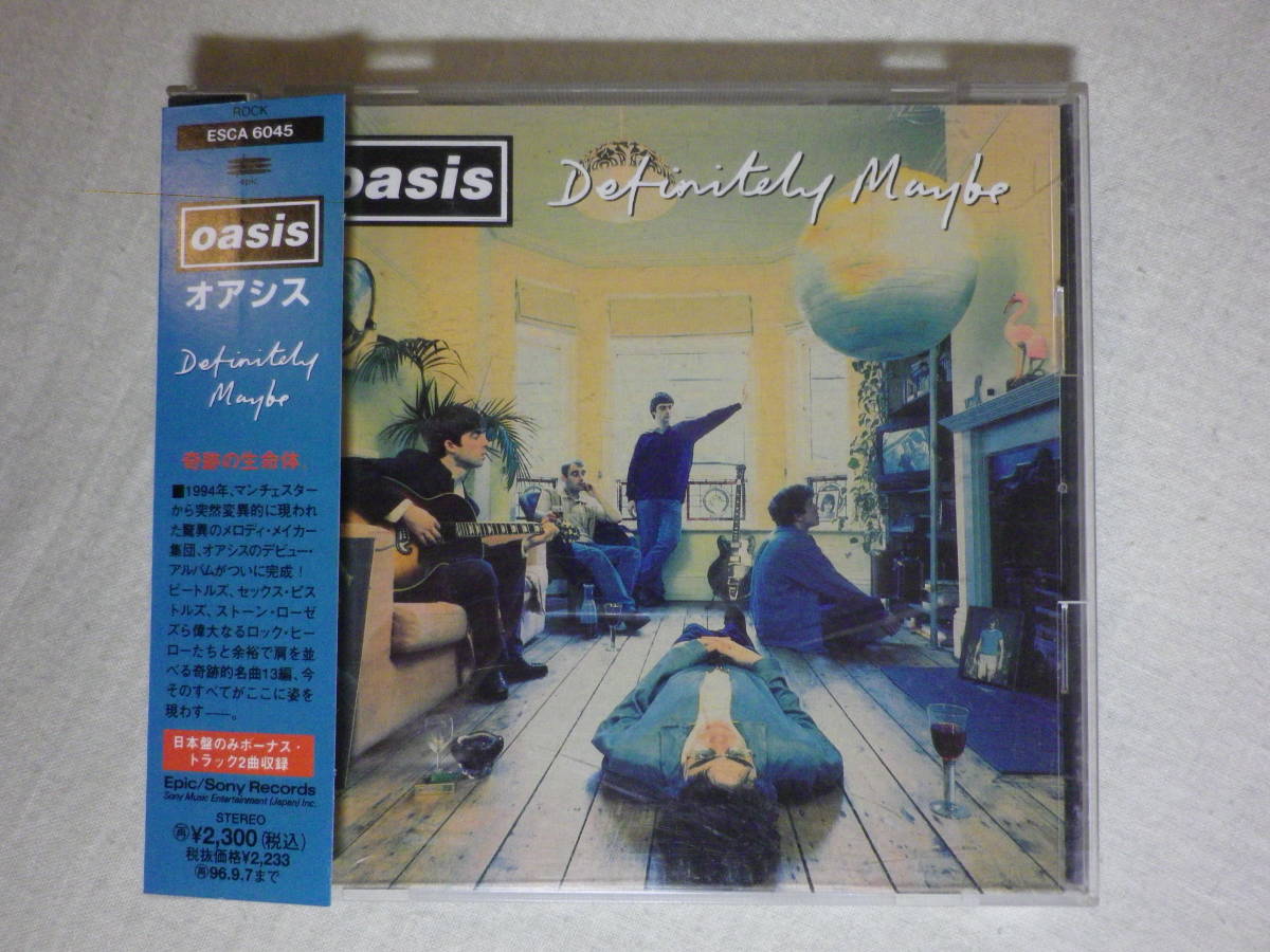 Yahoo!オークション - 『Oasis/Definitely Maybe(1994)』(1994年 Yahoo!オークション - 『Oasis/Definitely Maybe(1994)』(1994年