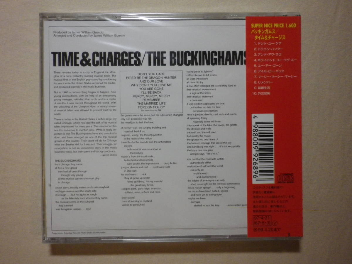 未開封 『The Buckinghams/Time ＆ Charges(1967)』(1997年発売,SRCS-9268,2nd,国内盤帯付,歌詞対訳付,Mercy Mercy Mercy,60's)_画像2