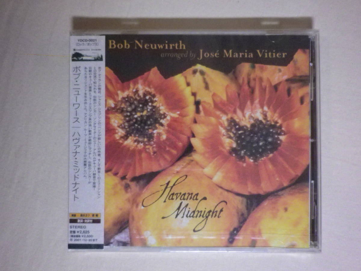 未開封 『Bob Neuwirth/Havana Midnight(1999)』(1999年発売,YDCD-0021,国内盤帯付,歌詞対訳付,Bob Dylan,SSW)_画像1