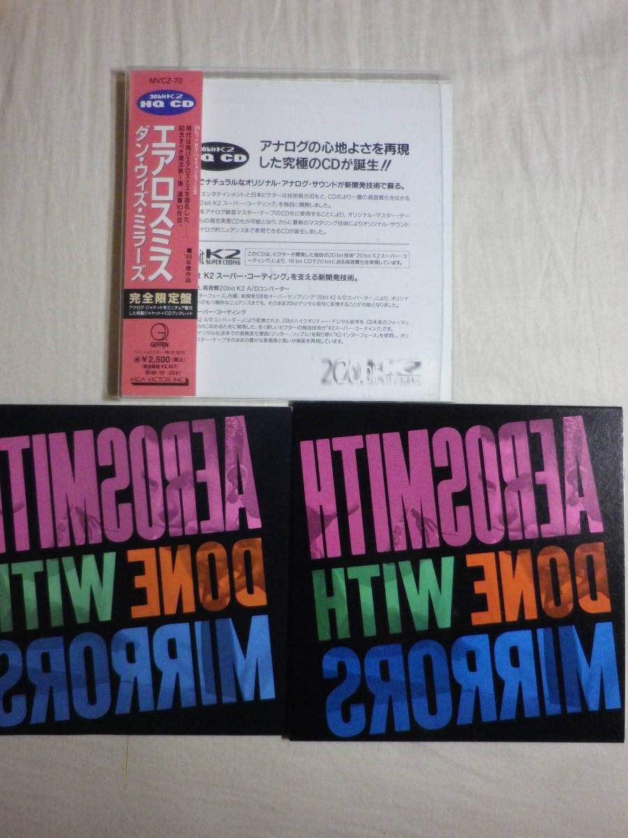 紙ジャケ仕様 『Aerosmith/Done With Mirrors(1985)』(20bitK2 HQ CD,1994年発売,MVCZ-70,廃盤,国内盤帯付,歌詞対訳付,)_画像3