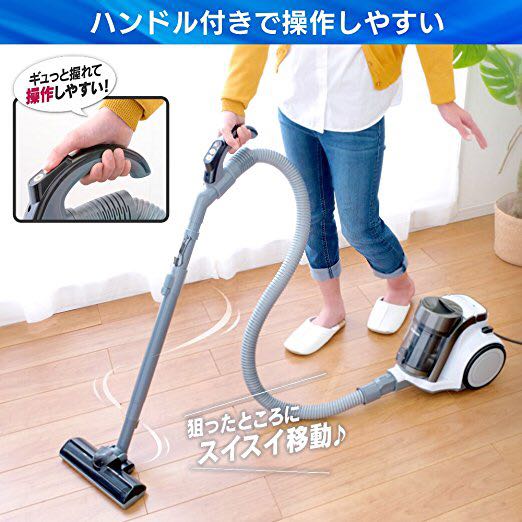 新品☆送料無料☆ アイリスオーヤマ サイクロン 掃除機 コンパクト
