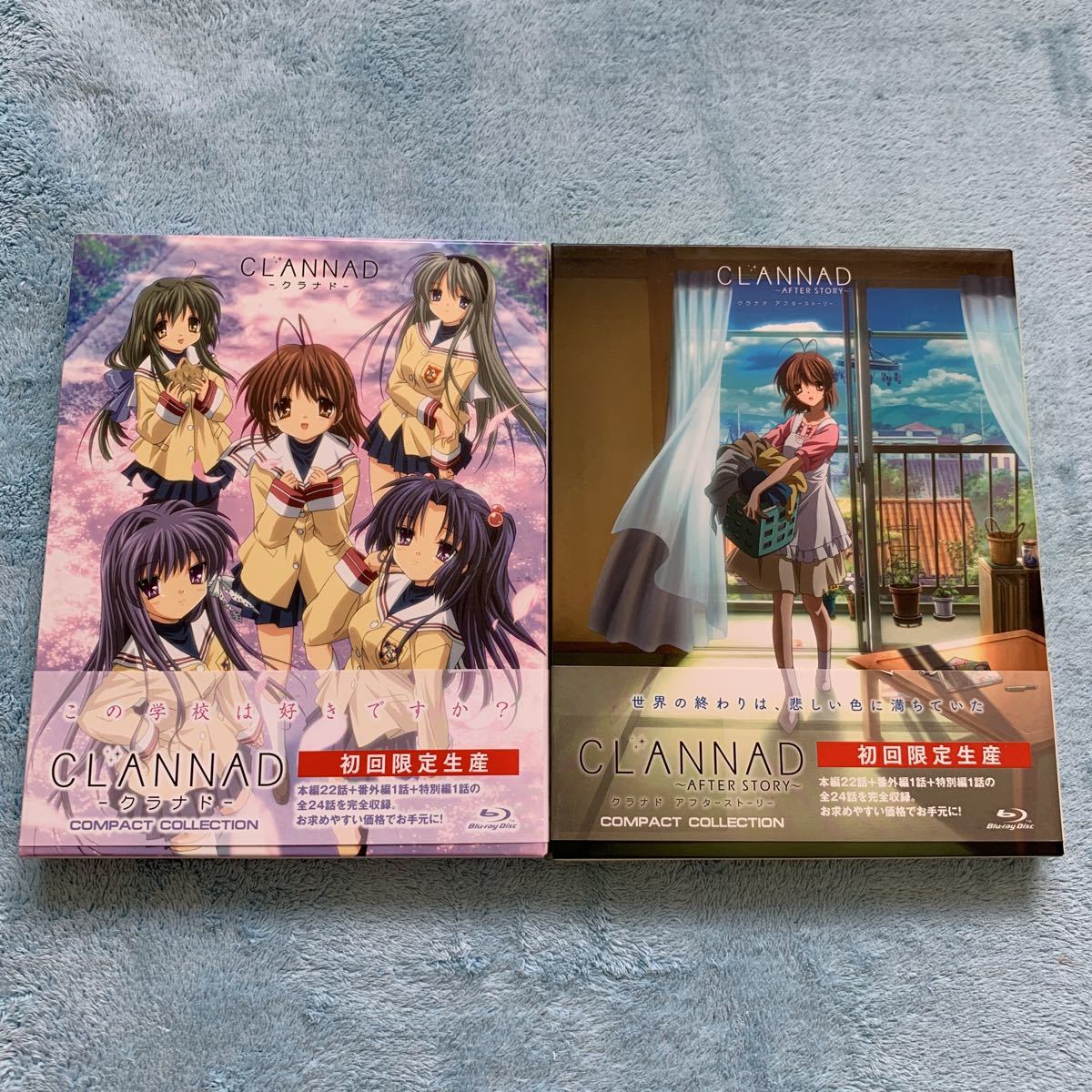 CLANNAD AFTER STORY コンパクト・コレクション セット Blu-ray 初回