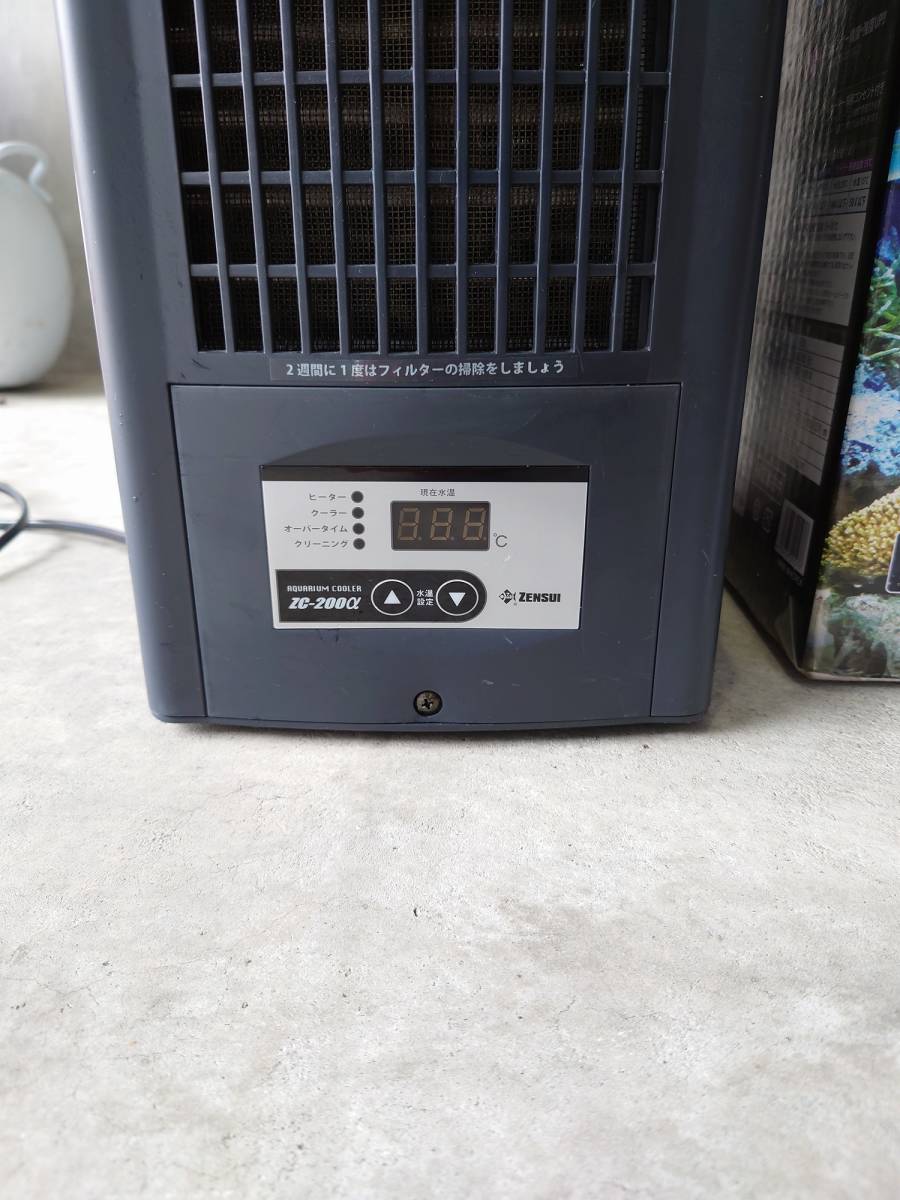 まとめ買い歓迎 ゼンスイ 水槽用クーラー Zc 0a 最大30 Off