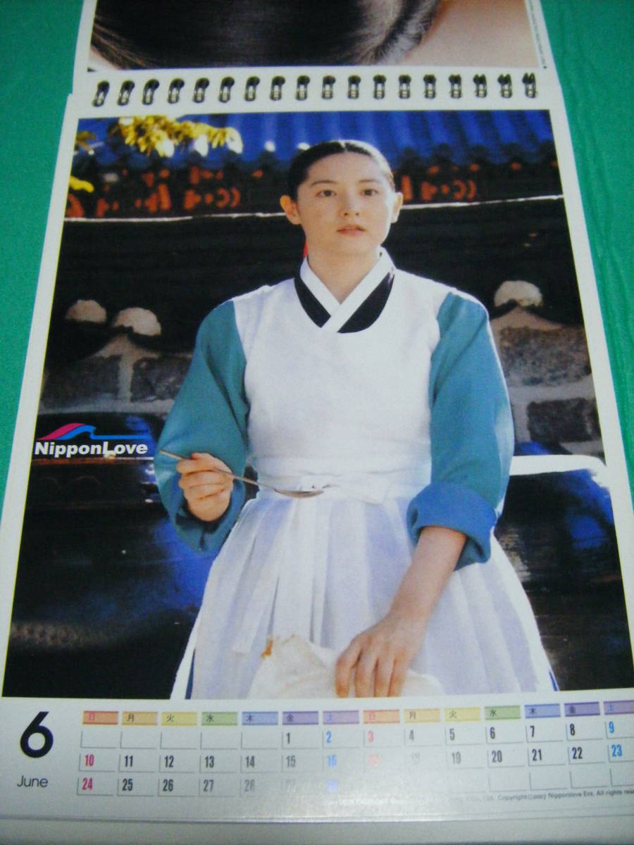 item_image_7