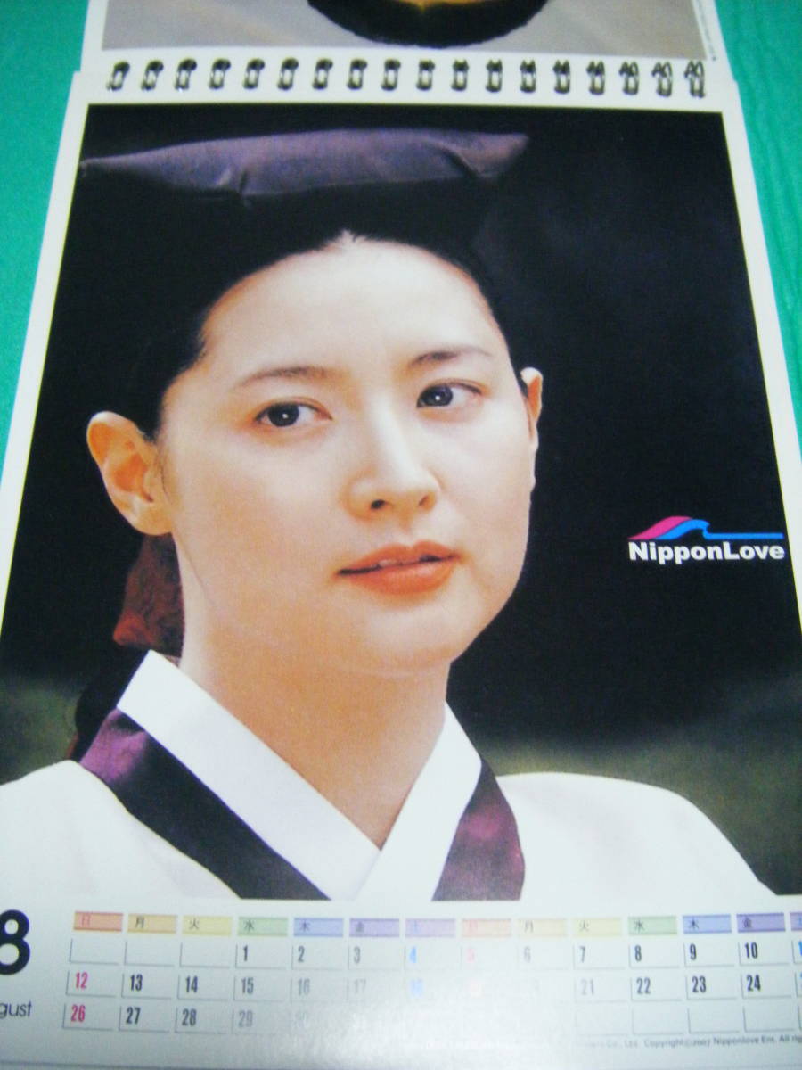 item_image_8