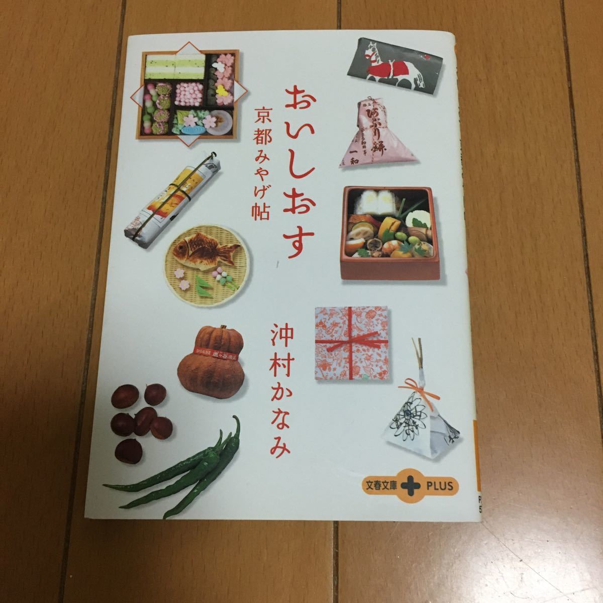 item_image_1