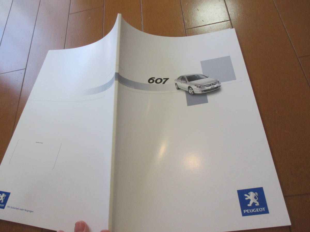 .34755 catalog # Peugeot * foreign language 607*2004.11 issue *54 page 