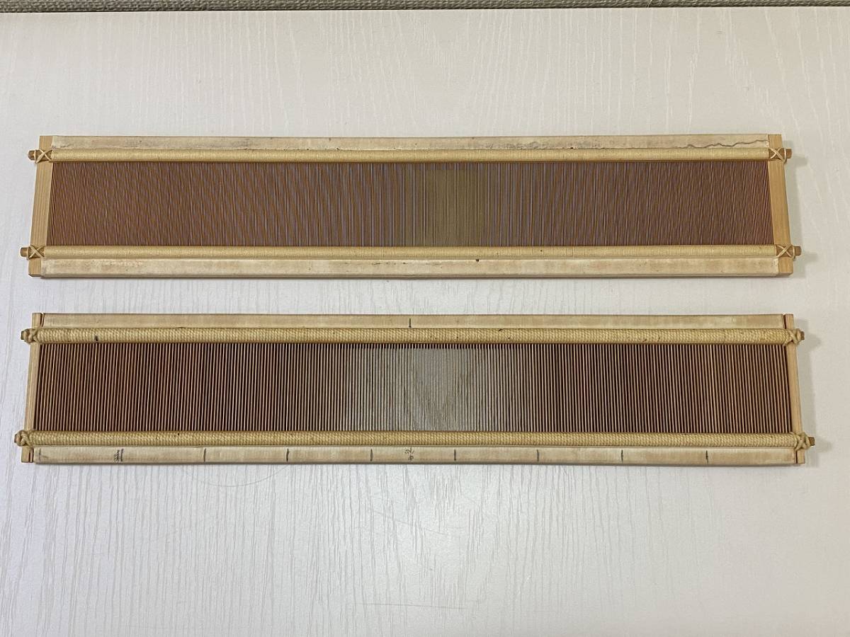 竹筬 手織り 機織り 道具 おさ （1000）（500）