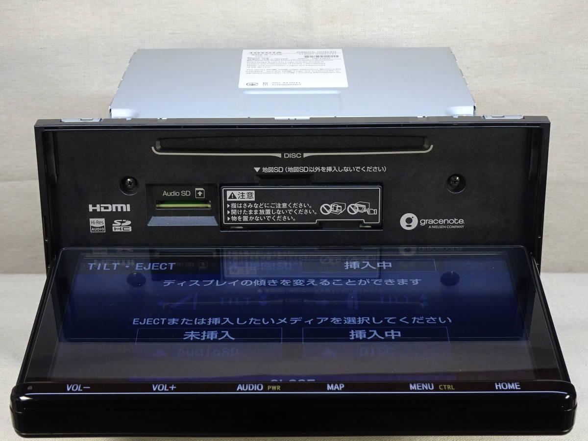 地図情報2019年春版 9インチ トヨタ純正メモリーナビ NSZT-Y68T 地図情報2019年春版 9インチ トヨタ純正メモリーナビ NSZT-Y68T