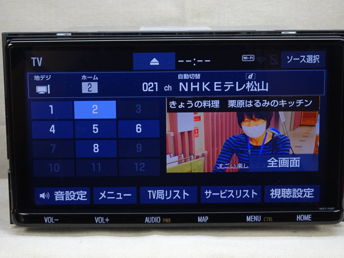 地図情報2019年春版 9インチ トヨタ純正メモリーナビ NSZT-Ｙ68T DOP 